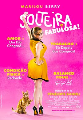 临沂seo优化互联网公司